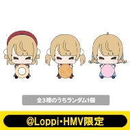 HMV・Loppi限定アイテム｜特集ストア｜HMV&BOOKS online