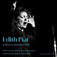 その他 Bibi Canta a Piaf / [DVD] Piaf - Edition Prestige DVD + CD