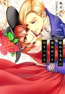 �\����v�l�͗����͂���@������ 2 �A�N�V�����R�~�b�N�X