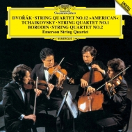 Tchaikovsky, Dvorak, Borodin: String Quartet: Emerson Sq (Uhqcd)