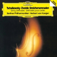 Serenade For Strings: Karajan / Bpo (Uhqcd)