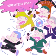 RIP SLYME/FIVEアナログ盤Limited Edition2001年 邦楽