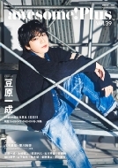 超特急 B9 初回限定版 草川拓弥 - メルカリ