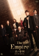 The Empire 法の帝国 DVD-BOX | HMV&BOOKS online - TCED-8226