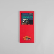 フランク・ザッパ　CD4枚セット＋タワレコ特製収納ボックス付き フランク・ザッパCD4枚セット＋タワレコ特製収納ボックス付き