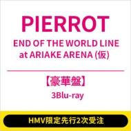 福袋・半額ポスター - クリーニング屋さん専用の通 PIERROT 最新ライブ Blu-ray&DVD「LASTCIRCUS」12月18日発売 ミュージック