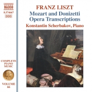 ꥹȡ1811-1886/Complete Piano Works Vol.66-mozart  Donizetti Opera Transcriptions Scherbakov