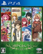 Game Soft (PlayStation 4)/ॳrpg쥯 Vol.14