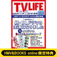 sHMV&BOOKS onlineTFuEBLh}̎剉ɂȂ܂vIWiJ[htTV LIFE(erCt)֐ 2025N 6 27