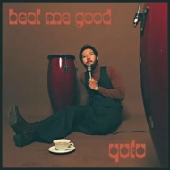 Heal Me Good (AiOR[h)