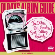 Various/Oldays Album Guide Book41pops #11 ǥ Х 41 ݥåס #11