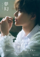 ؑqN1stʐ^Wuv