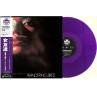 アナログレコード通販 HMV record shop ONLINE - Joyce Wrice