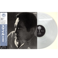 創業 ふにふに電機 レコード レコードの日限定盤 レコードの日 2025】3年ぶりの2DAYS開催が決定 | Daily News