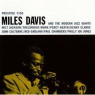 MILES DAVIS　マイルス・デイヴィス　26アルバム　CD27枚 マイルス・デイヴィス・アンド・ミルト・ジャクソン [SHM-CD][CD