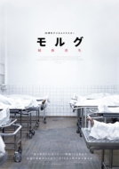 Movie/륰 ξü ǥޥ