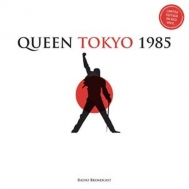 QUEEN / 戦慄の王女 | sixteen records (シックスティーンレコード)
