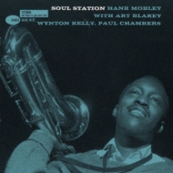 Hank Mobley/Soul Station (Uhqcd)