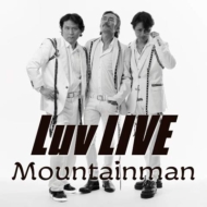 Luv LIVE (2gAiOR[h)