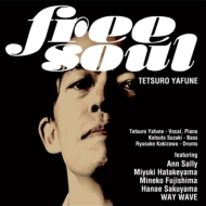 Don Blackman LP フリーソウル　アナログ盤 廃盤LP】Don Blackman / Don Blackman - メルカリ