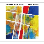 ղϺ/Best Of 35 Years (+cdm)(Ltd)