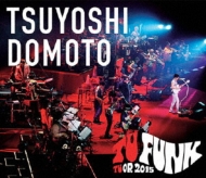 Johnny&#39;s - 堂本剛 祈望  Blu-ray Amazon.co.jp: 堂本 剛祈望 平安神宮 奉納演奏史 2014-2019Blu