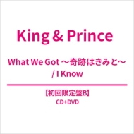 King&Prince〈キンプリ〉最新情報 永瀬廉 髙橋海人