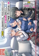 �g�ߕ�h�R�~����0�I�^�N�����A�h���S���������p���Œ��߂ėL���z�M�҂���������s�{�Ӄo�Y���~�܂�Ȃ� 2 �u���C�u����