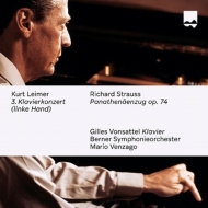 Leimer Piano Concerto No.3, R.Strauss Panathenaenzug : Gilles Vonsattel(P)Mario Venzago / Bern Symphony Orchestra