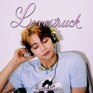 ORβIT ヨンフン　HMV よんふん 1stシングル『Lovestruck』2025年7月2日リリース《HMV