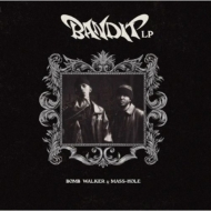 Mass-hole / Bomb Walker/Bandit Lp