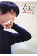 ACXWGY Vol.20 KazibNV[Y
