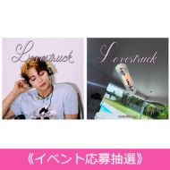 s7/21Cxg咊It Lovestruck y+ʏŃZbgz sSzt