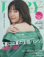 Very (���F���B)2025�N 7����