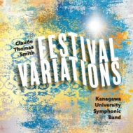 *brasswind Ensemble* Classical/ؿճ Festival Variations
