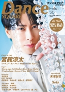 _XXNGA Extra'25y\F{ڗzmHINODE MOOKn
