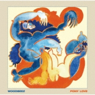 Pony Love