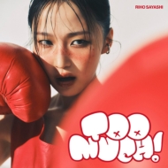 鞘師里保　ファンクラブ限定盤 6枚セット Hi(gh) Life」ファンクラブ限定盤A｜Discography｜鞘師里保