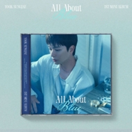 󥸥 (BTOB)/1st Mini Album All About Blue (Jewel Ver.)