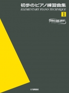 ����/����Υԥ��������ʽ� 1 ��ޥϥԥ��Υ饤�֥�ꡦ