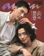 Anan (�A���A��)2025�N 6�� 18��������