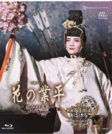 DVD・ブルーレイ｜宝塚歌劇団 (タカラヅカカゲキダン)｜商品一覧