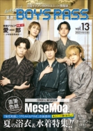 MeseMoa. DVD セット Amazon.co.jp: CD DVD MeseMoa. New Sunshine 限定版 めせもあ