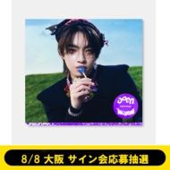 aoen Debut Single「青い太陽 (The Blue Sun)」発売記念