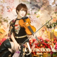 Ayasa CD3枚セット (内、1枚サイン入り) 2025年最新】ayasa サインの人気アイテム - メルカリ