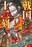 �퍑�\�� ���l���C�� �����Е���