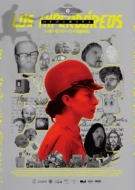 Movie/ϥѡܥꥢ