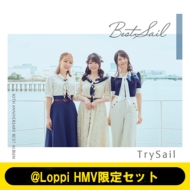 TrySail 10th Anniversary ベストアルバム『BestSail』2025年8月