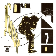 CDアルバム｜DYGL｜商品一覧｜HMV&BOOKS online
