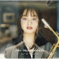 ¼۰/Out Of The Blue